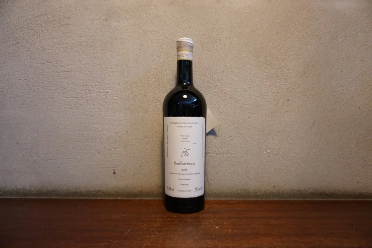 Fabio Gea - Piemonte — Gergovie Wines